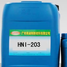 HNI-203 Semi-bright Nickel Plating PD Regulator