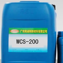 WCS-200 Bright Cu-Sn Alloy Barrel Plating Agent