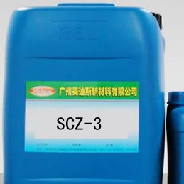 SCZ-3 Co-Zn-Sn Alloy Plating Agent description